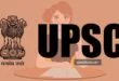 upsc