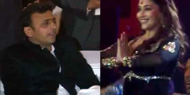 akhilesh
