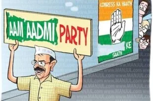AAP