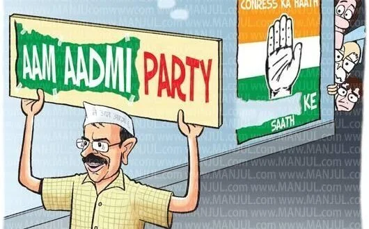 AAP