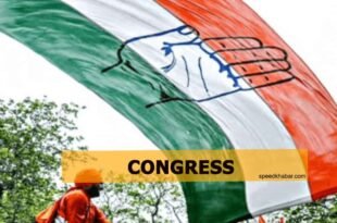 Congress