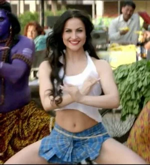 Elli Avram