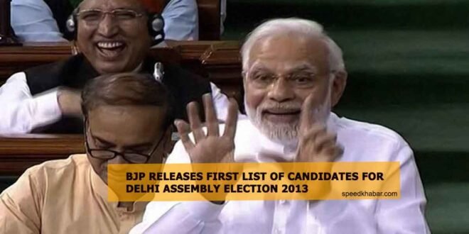 modi