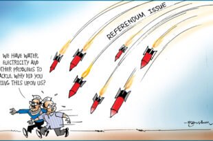 Aam Aadami Party AAP