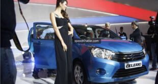Maruti Suzuki Celerio