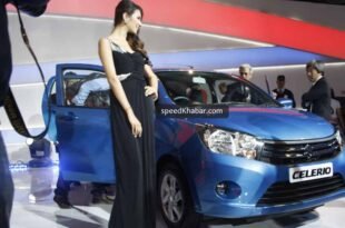 Maruti Suzuki Celerio