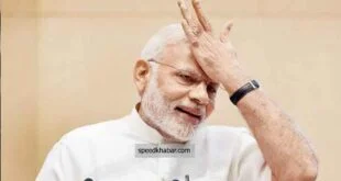 modi
