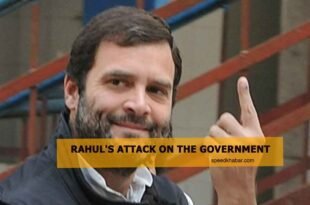 Rahul attack government