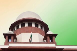 supreme court