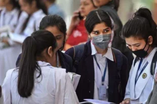 CBSE board