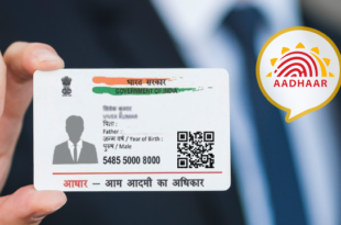 aadhaar card