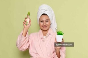 Aloe Vera Uses