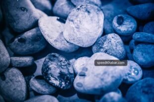 Coldest stone in world