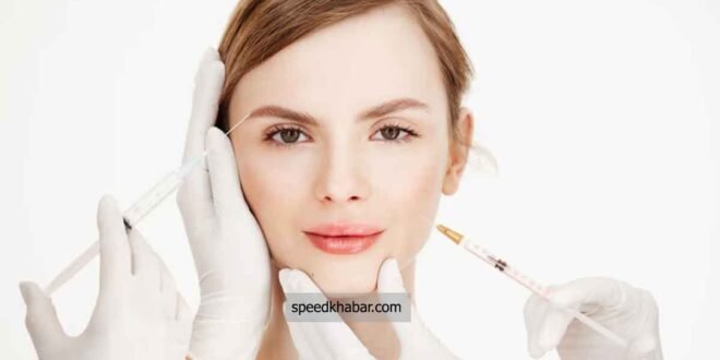 Cosmetics surgery