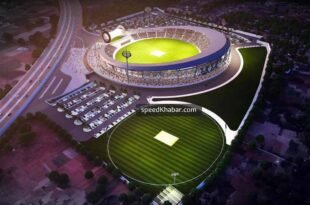 Varanasi Cricket Stadium