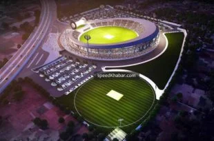 Varanasi Cricket Stadium