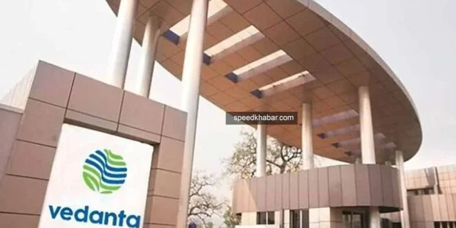Vedanta