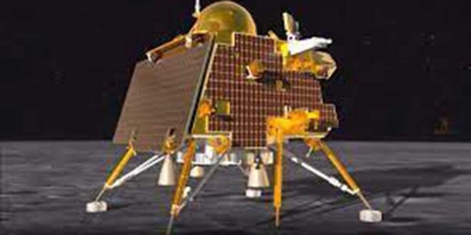 chandrayan