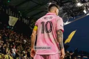 messi