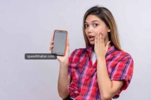new device
