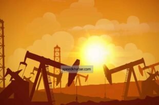 under ground oil