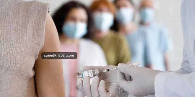vaccine