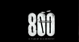 800 movie