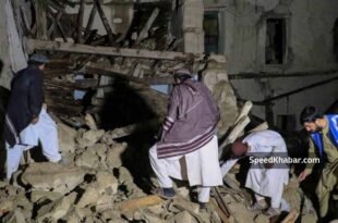 Afghanistan earthquake news