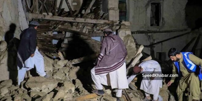 Afghanistan earthquake news