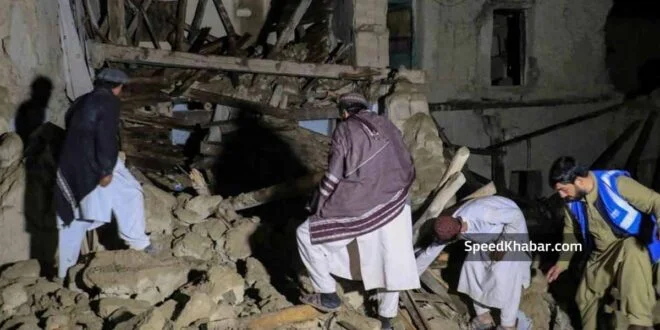 Afghanistan earthquake news