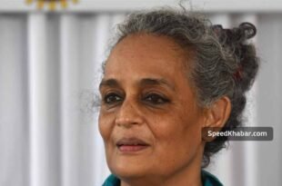 Arundhati Roy