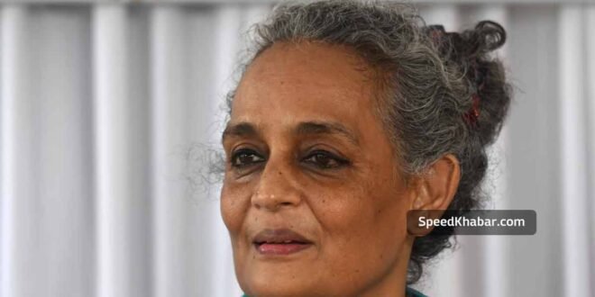 Arundhati Roy