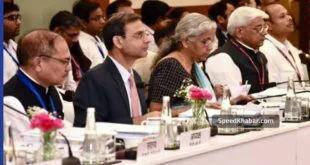 GST Council
