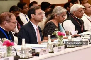 GST Council