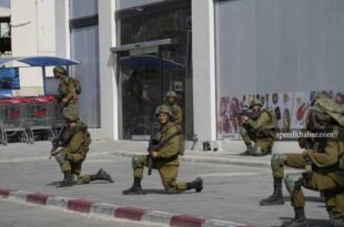 Israel attack