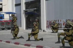 Israel attack