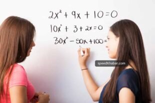 Math tricks