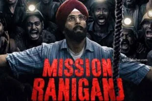 Mission Raniganj