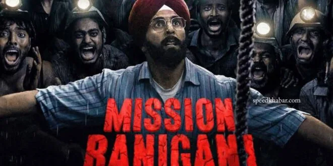 Mission Raniganj
