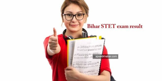 Bihar STET exam result