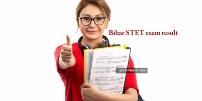 Bihar STET exam result