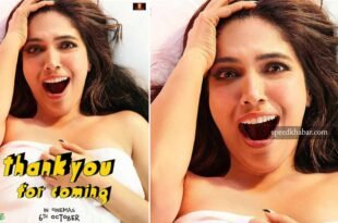 Thank You For Coming