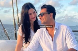 Vicky Kaushal Katrina Kaif