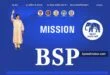 bsp banner
