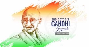 Educational qualification of Mahatma Gandhi