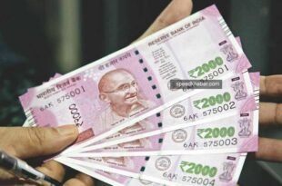 indian currency