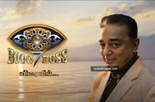 Tamil Bigg Boss
