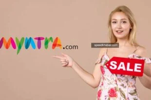 upcoming sale