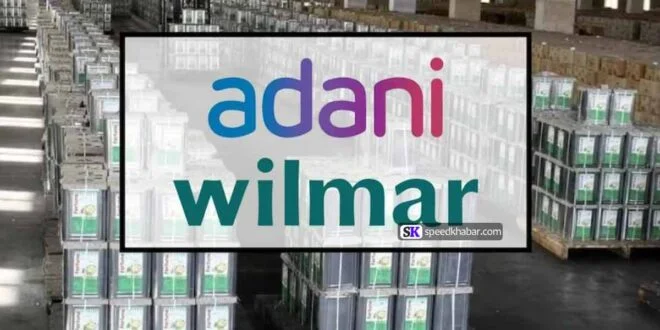 Adani Wilmar