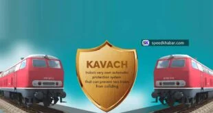 Kavach